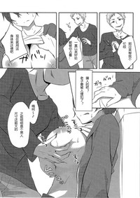 第14頁圖