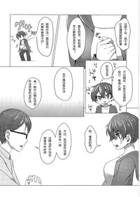 第22頁圖