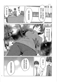 第30頁圖