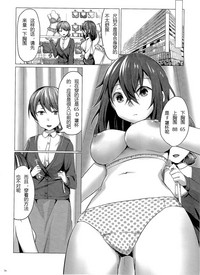 第34頁圖