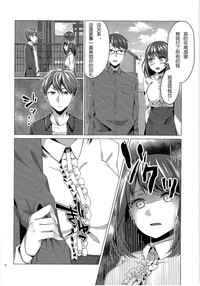 第38頁圖