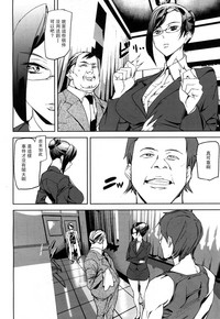 第10頁圖