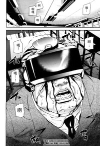 第26頁圖