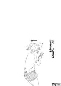 第14页图