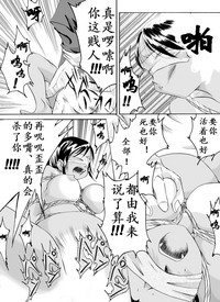第10页图