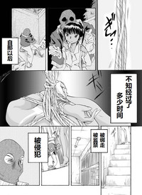 第2页图