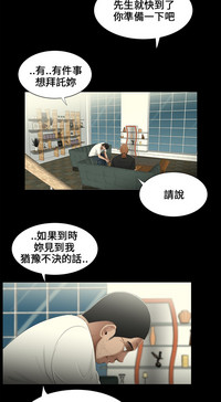 第102页图