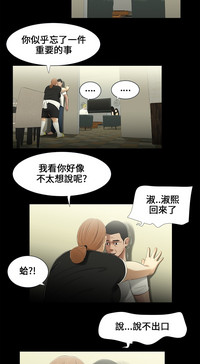 第110页图