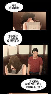第14页图