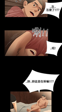 第38页图