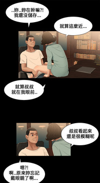 第66页图