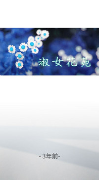 第90页图
