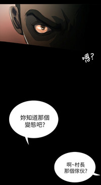 第154頁圖
