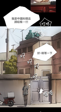 第174頁圖
