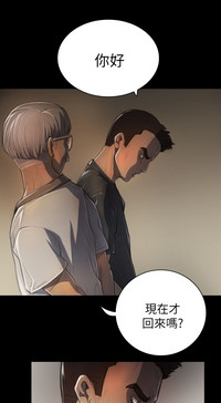 第202頁圖