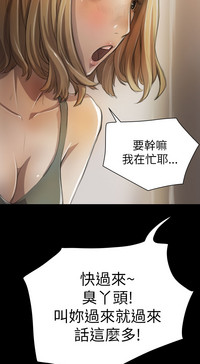 第206頁圖