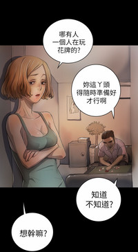 第210頁圖