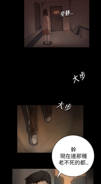 第222頁圖