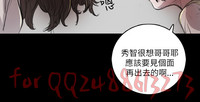第230頁圖