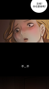第254頁圖
