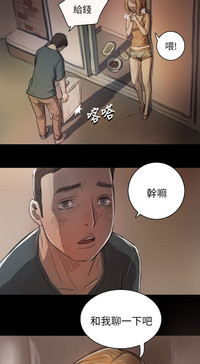 第282頁圖