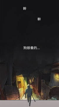 第2頁圖