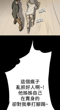 第334頁圖