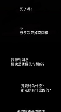 第346頁圖