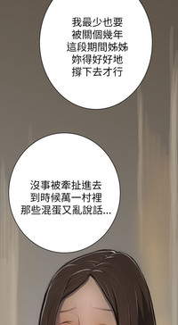 第386頁圖