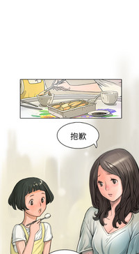 第38頁圖