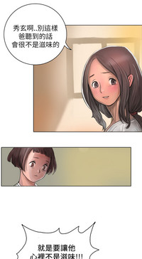 第42頁圖