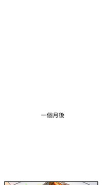 第54頁圖