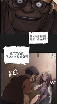 第70頁圖