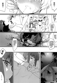 第14頁圖
