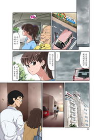 第34頁圖