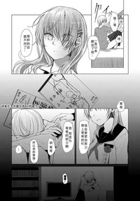 第14頁圖