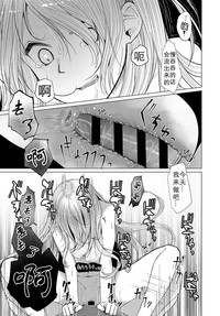 第18頁圖