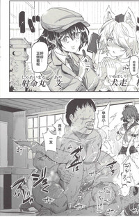 第14頁圖