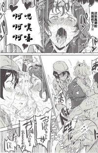 第18頁圖