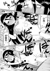第18頁圖