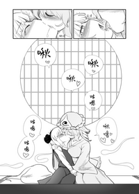第18頁圖