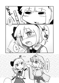 第34頁圖