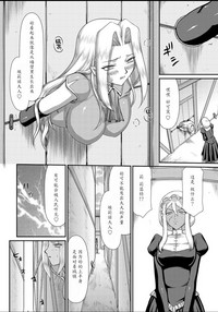 第102頁圖