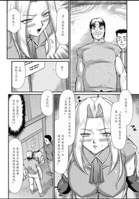 第106頁圖