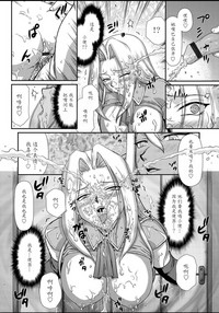 第114頁圖
