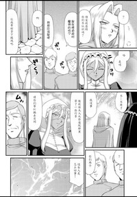 第118頁圖