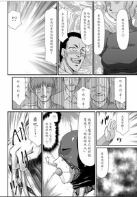 第150頁圖
