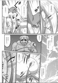 第170頁圖