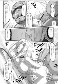 第174頁圖