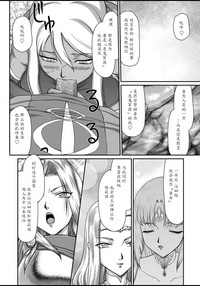 第18頁圖